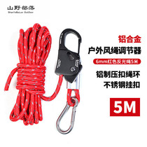 Pulley Regulator Sky Curtain Fast Nail Camp Nail Fixing Rope Tightener Metal Camping Tent Wind Rope Buckle Hooks