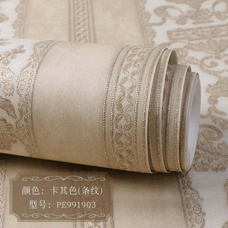 3D立体浮雕欧式花壁纸2024新款无纺布墙纸奢华卧室客厅背景墙复u.,淘宝优惠券,粉丝福利购,淘宝优惠卷