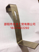 Ice and snow anti-stainless steel 0 belt Ryukyu with a snow buckle 10 anti-slip hook hookah