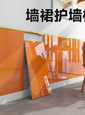 橙色墙纸仿瓷砖铝塑板自粘墙贴大尺寸墙裙护墙板幼儿园防水防潮