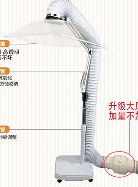 艾灸排烟机立式室内吸烟神器排风除烟抽风机小型家用艾灸排烟系统