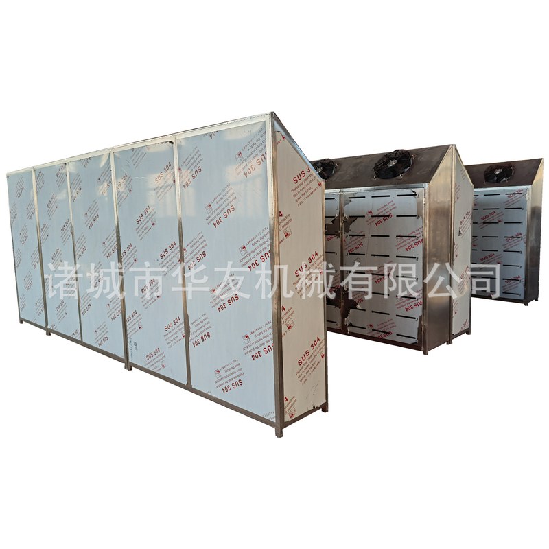 厂家供应低温高湿解冻机 大块冻肉化冻设备 海鲜肉类缓化解冻库,淘宝优惠券,粉丝福利购,淘宝优惠卷