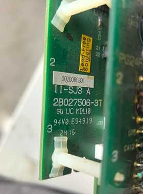 询价日立变频器SJ300370HFSKE2B380V3