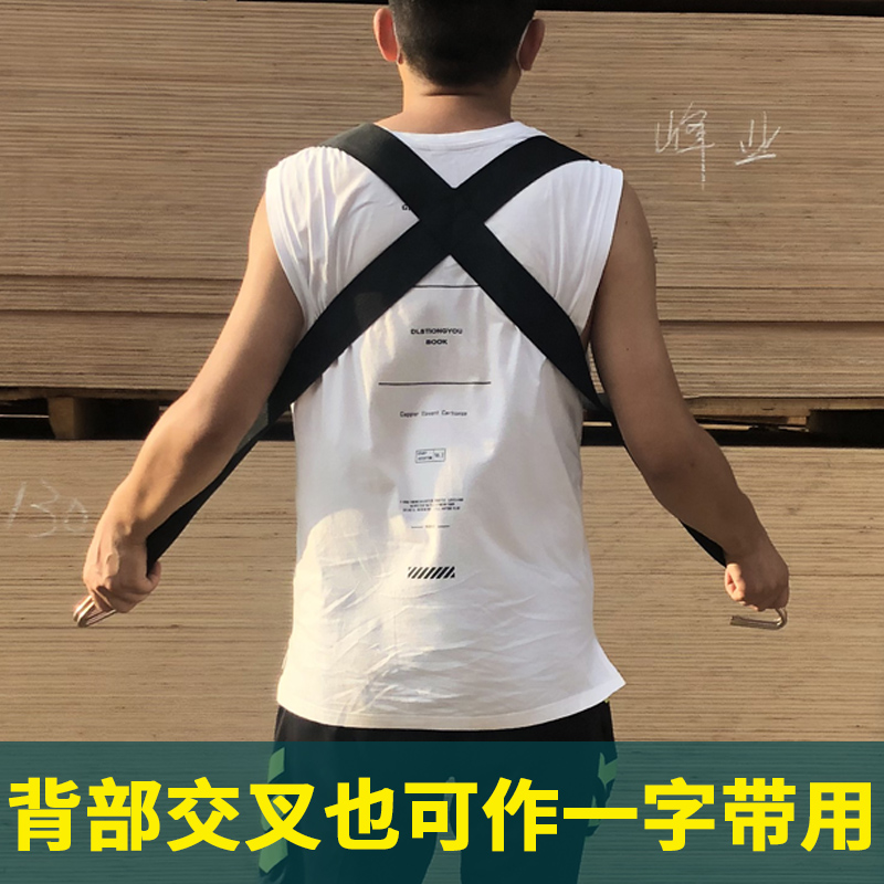 背门神器搬抬背木防盗门板皮划艇肩背带瓷砖上楼铁钩省力绳带子 - 图1