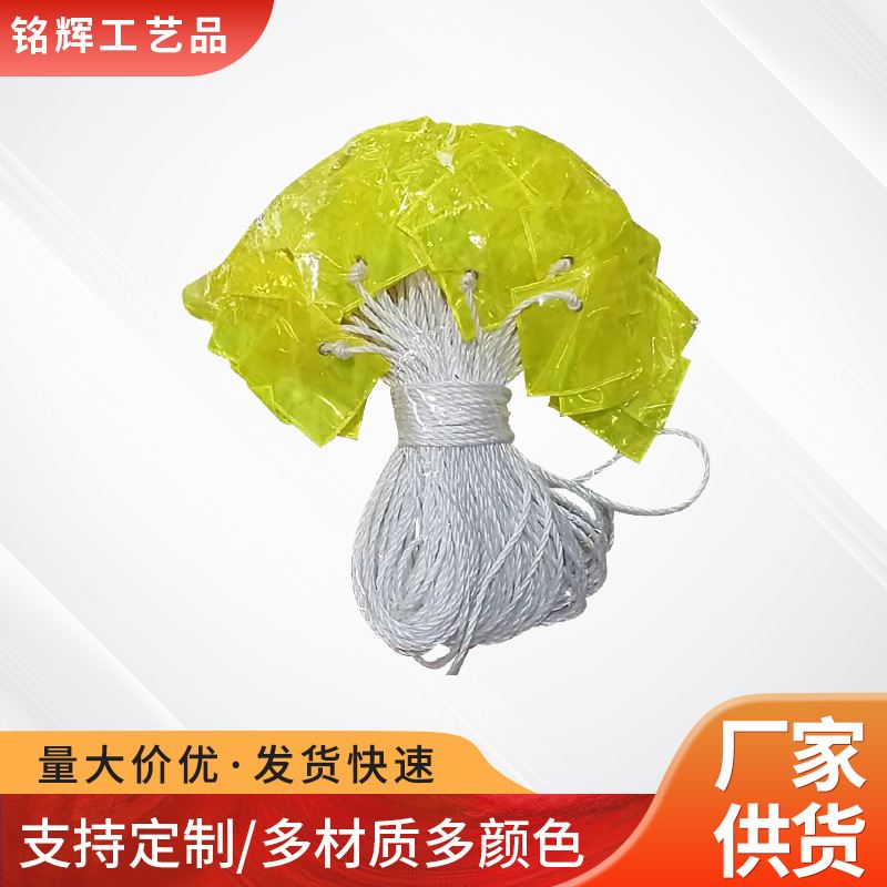 防水PVC三角串旗 橘红PVC夹网布彩旗 反光隔离警示旗绳子旗,淘宝优惠券,粉丝福利购,淘宝优惠卷