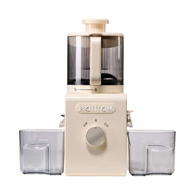 【156mm大口径】北欧沃朗原汁机榨汁机渣汁分离家用新款料理机,淘宝优惠券,粉丝福利购,淘宝优惠卷