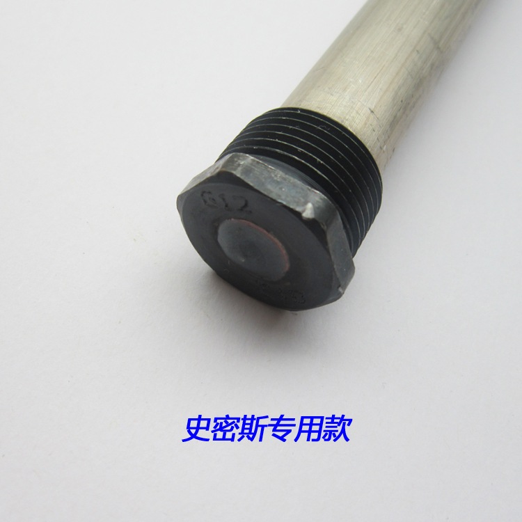 电热水器空气能热水器镁棒分分镁一寸46牙棒外 - 图0