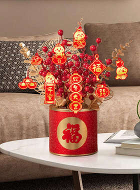 2025春节新年抱抱桶发财树摆件福桶装饰品气氛围布置桌面过年挂件