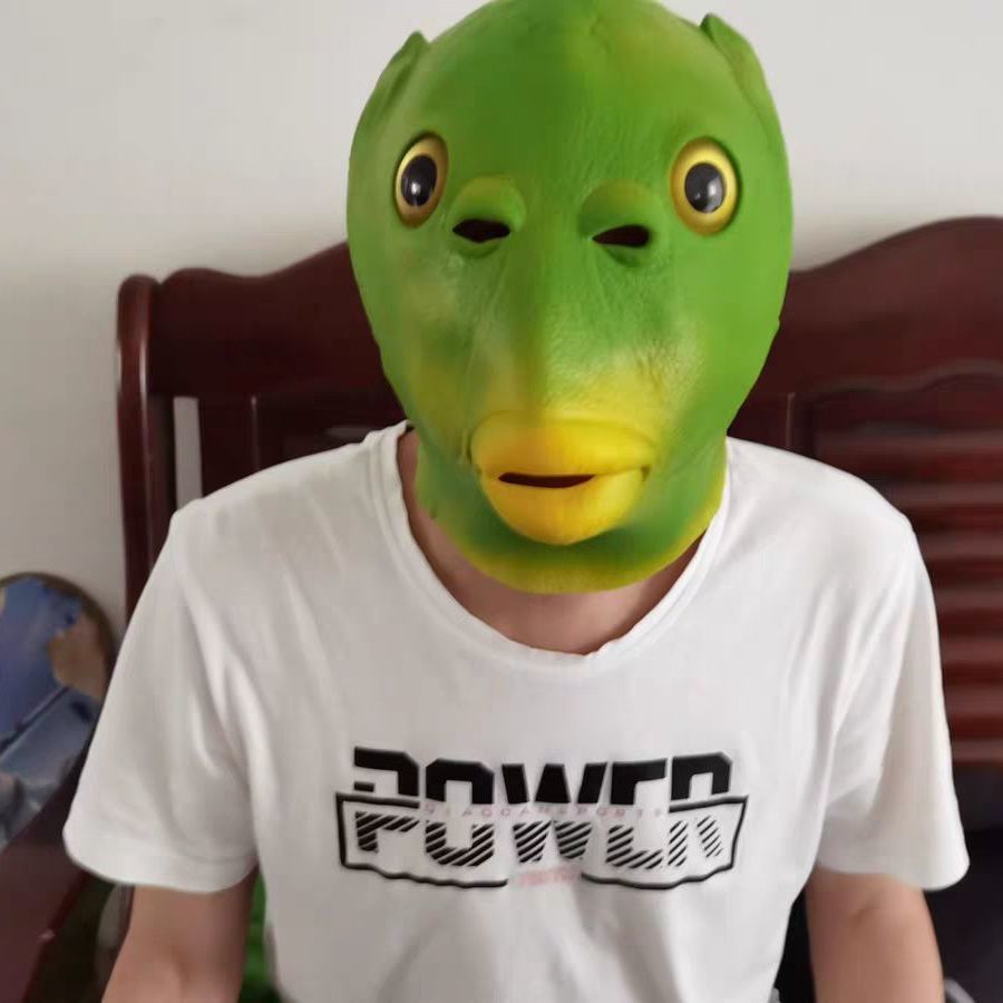 绿鱼恶搞绿头鱼头套沙雕鱼头怪面具搞怪绿鱼人儿童全脸面罩无味.