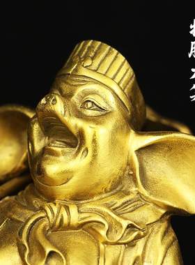 黄铜猪八戒摆件铜猪天蓬元帅像天蓬元帅铜像生肖猪家居装饰品
