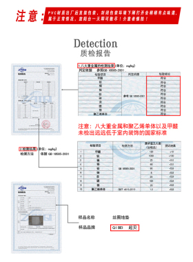 新品房起新中式脚垫贝红色厨地垫防防油防水耐脏易清洗滑家用长条