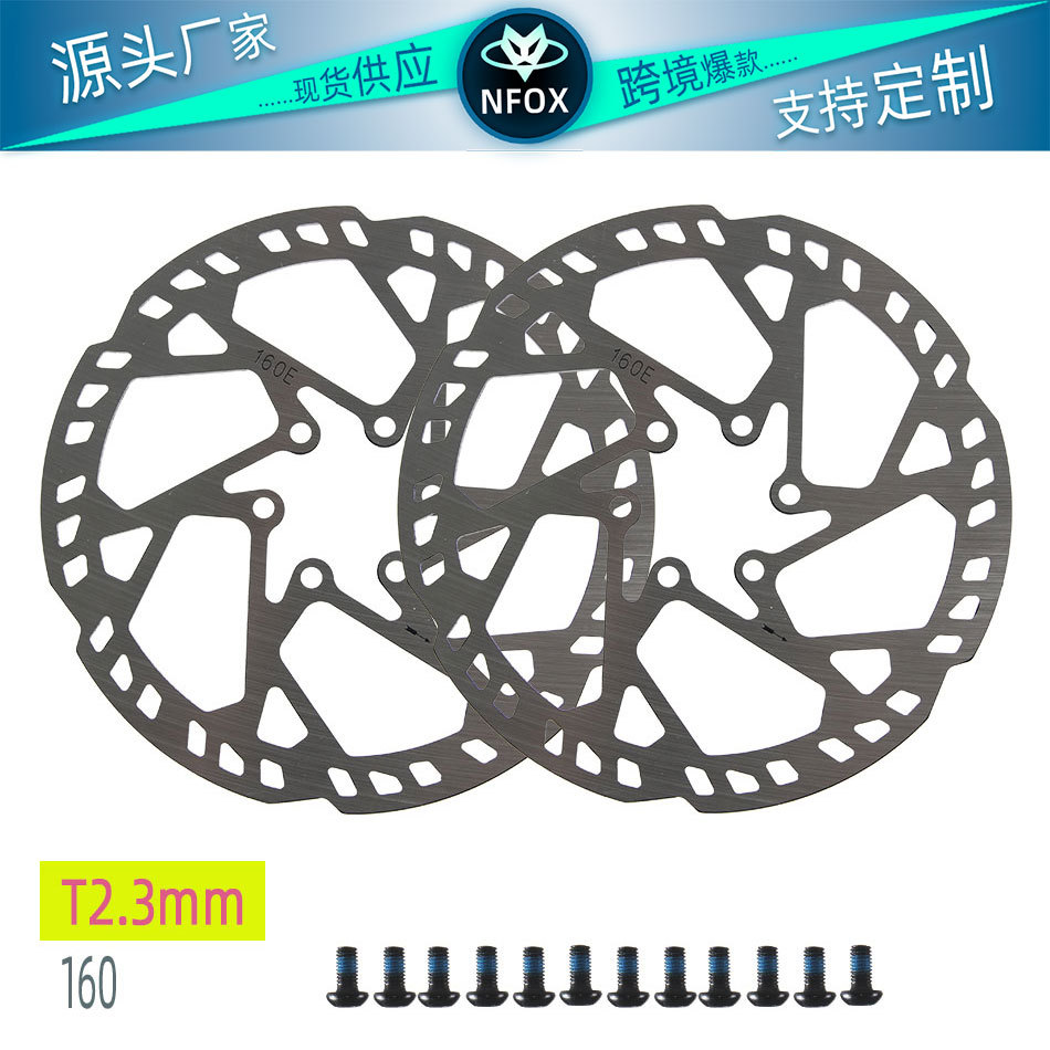 ดิสก์เบรกสำหรับสกูตเตอร์ไฟฟ้าและจักรยานเสือภูเขา ขนาด 160 มม. รุ่น Six-Pin ความหนา 2.3 มม. พร้อมขนาด 140 และ 180 มม.