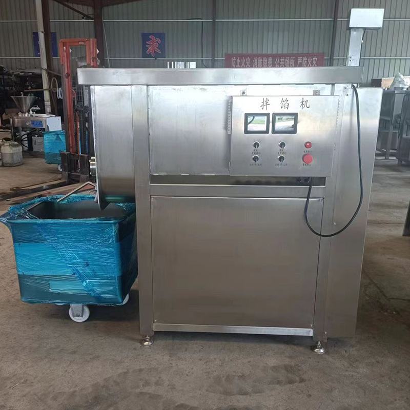 自动出料拌馅厂家双绞笼真空拌馅机 猫粮混合馅搅拌机 狗粮拌馅机,淘宝优惠券,粉丝福利购,淘宝优惠卷