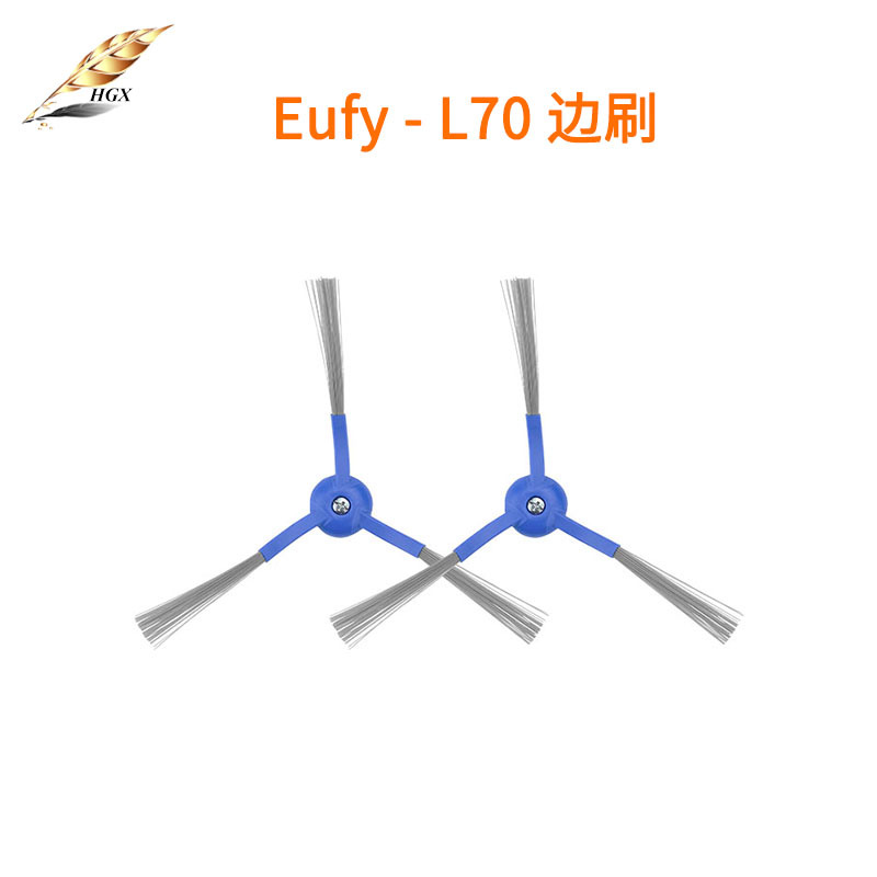 适配eufy扫地机器人配件L70滚刷主刷边刷内置滤芯过滤网抹布拖布 - 图3