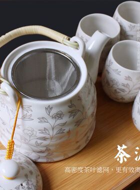 加强版景德镇陶瓷茶具一整套装提梁壶水壶茶壶家用泡茶杯特价大号