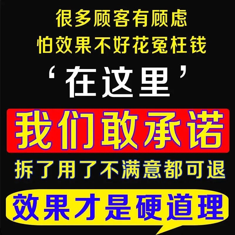 重症网球肘胳膊肘外侧关节疼痛压痛肌腱损伤无力MH - 图0