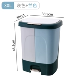 Мусорное ведро для домашнего использования, большая беззвучная ручка с разделителями