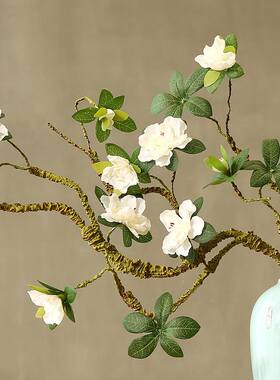 仿真杜鹃花假花绢花树枝造型家居装饰中式禅意陶瓷花瓶摆放花艺