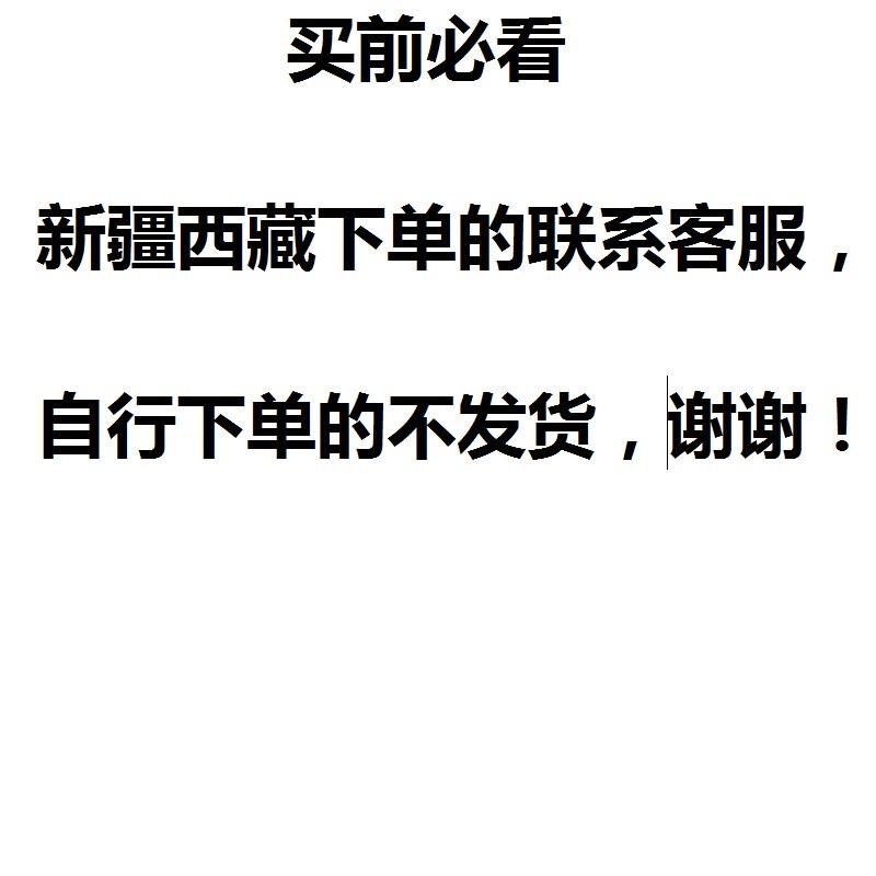 遮挡瑕疵浴室瓷砖墙面卫生间小洞装饰贴纸卡通修补防水厨房贴画 - 图3