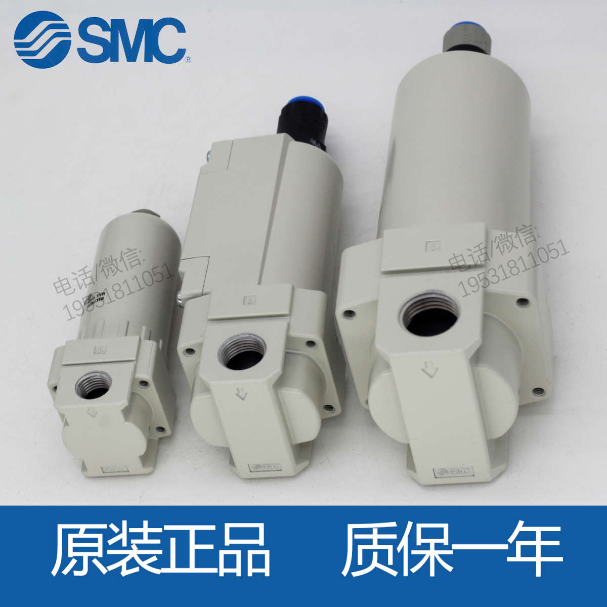SMC过滤器AF20/AF30/AF40/60-02-03-04-10D/BD/C-2-8-A油水分离器 - 图1