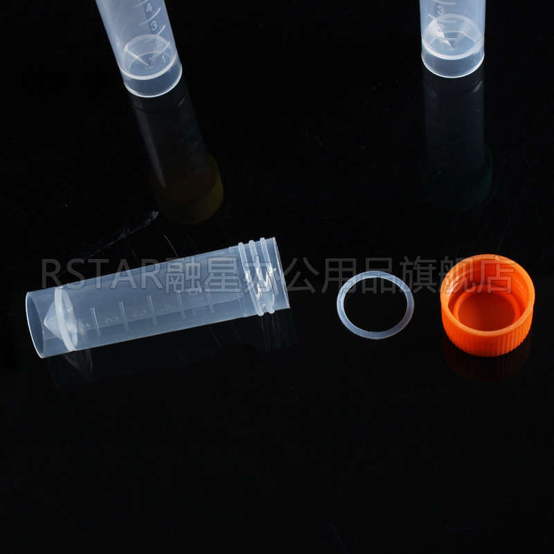 5ml冷冻管螺口带刻读/冷存管 有硅胶圈 带模具刻度带磨砂面 - 图1