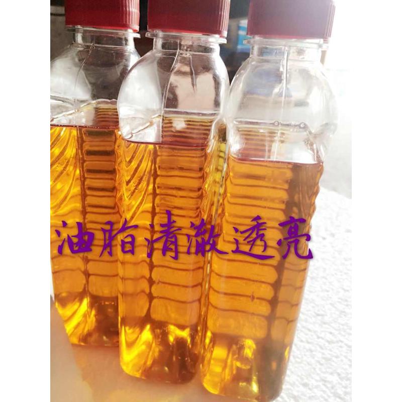 油锯链条润滑油 润滑链条链条机油 电锯链条润滑摩托车链条油包邮 - 图1