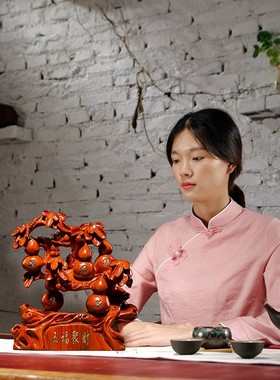 花梨木质雕刻五福临门葫芦摆件红木家居新中式客厅装饰工艺品送礼