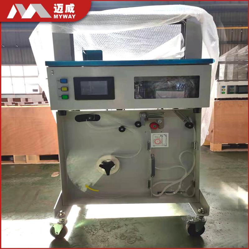 全自动扎带打包机  电器五金塑料带捆绑机 纸箱PP带束带捆扎机,淘宝优惠券,粉丝福利购,淘宝优惠卷