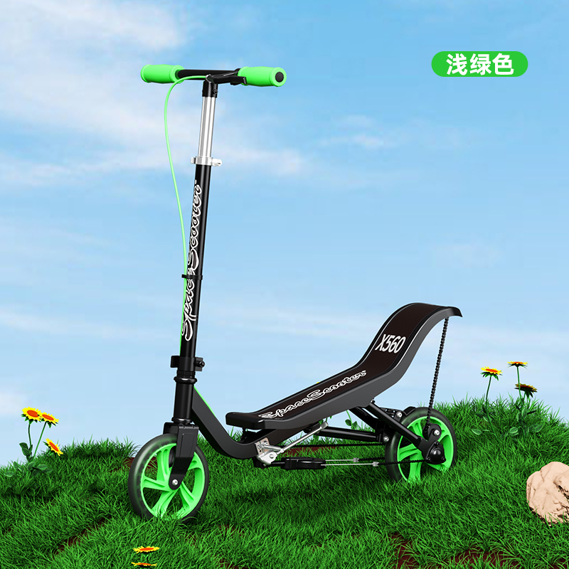 太空滑板车儿童自行车6一12岁SpaceScooter X560折叠非电动脚踏车-图1