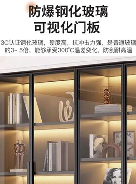 玻璃门书柜一体轻奢展示柜简约现代客厅储物柜靠墙多层大容量柜子