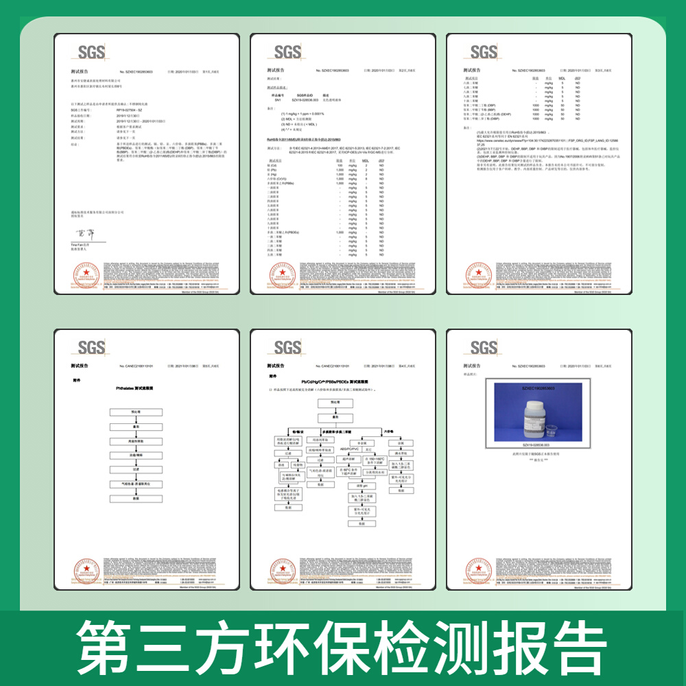 酸耐409410416f420430雾碱锈剂不无防液盐化锈钢不钝耐锈铬铁 - 图2