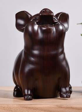 黑檀实木雕刻猪摆件木头生肖猪木质可爱红木手工艺品生日装饰品