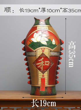 中式创意客厅家居玄关博古架饰品酒柜陶瓷摆设陶艺摆件手工工艺品