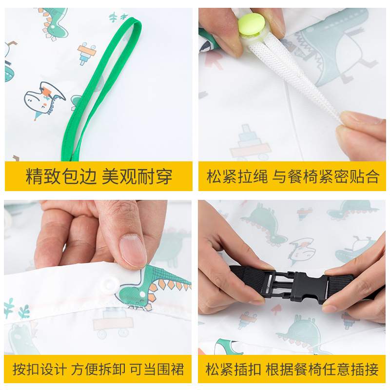 Integrated dining chair cover baby eating bib waterproof and anti-dirty baby food supplement table independent eating artifact