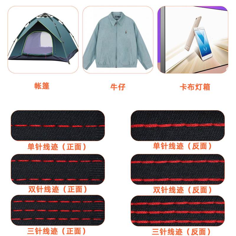 全自动直驱链式双针同步车自动送料包边机平车机工业缝纫机三针机,淘宝优惠券,粉丝福利购,淘宝优惠卷