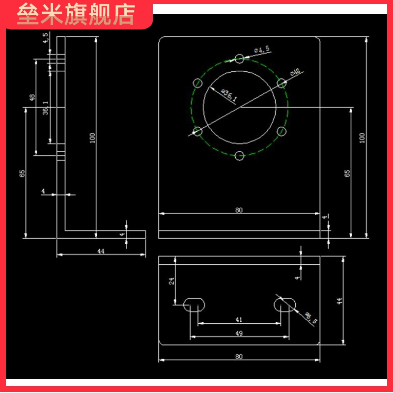 36止口L型铁支架 编码器安装固定支架 编码器铁质焊接支座 - 图1