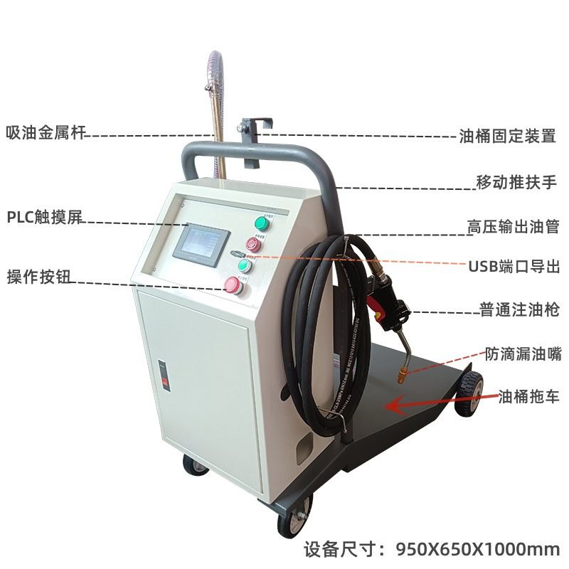 TI800-E电动齿轮油定量加注机 电动润滑油抽油机巨川预设定机油枪,淘宝优惠券,粉丝福利购,淘宝优惠卷