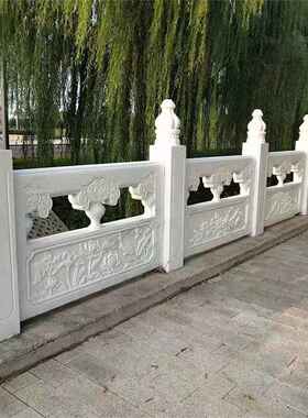 现货广场公园汉白玉石栏杆园林景区石桥护栏河道石青石雕栏板