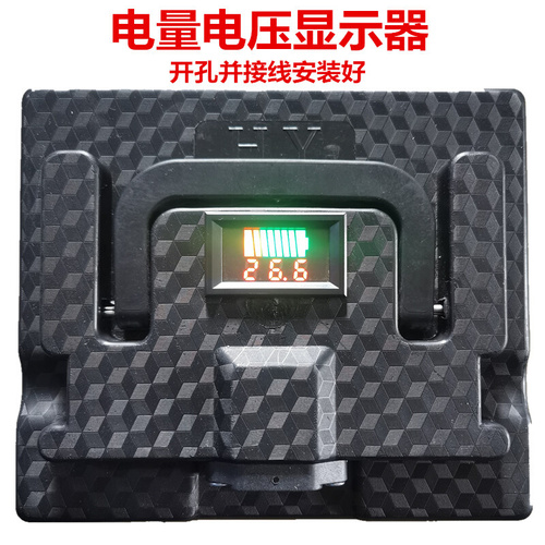 24V20AH电瓶盒24v20ah充电器延长线手提式电动车铅酸电池盒