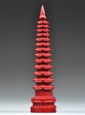 红色木雕十三层文昌塔摆件实木13层文昌塔客厅玄关书房装饰工艺品