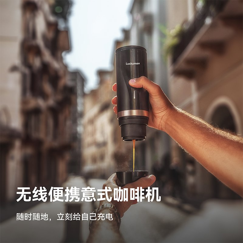 CERA迷你便携胶囊咖啡机意式浓缩半自动电动小型家用车载户外 - 图0