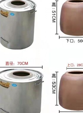 炉王木炭煤炭烧饼炉子荆州锅盔炉缙云梅干菜烧饼烤炉商用摆批发