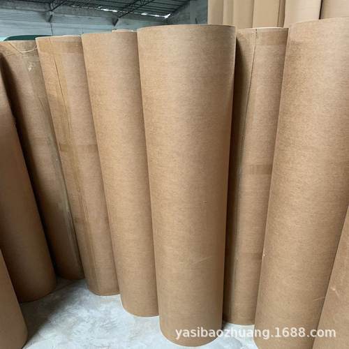 厂家批发牛皮纸双层加厚瓦楞纸卷牛皮纸打包加厚包装纸家具牛皮纸 - 图0