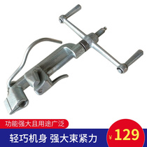 Applicable STAINLESS STEEL TIES Tight Belt Machine Piping Packaging Pliers Steel Band Packing Tightener Pull Fastener Pliers IMPA61