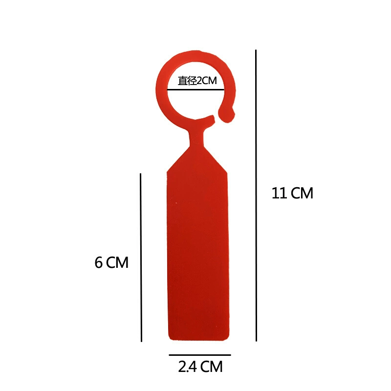 Thickened plastic label fruit tree hang tag ring set label ring buckle label mark plate grape melon fruit mark mark