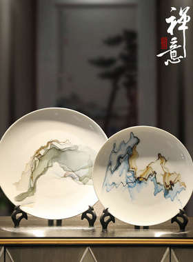 陶瓷博古架摆件新中式玄关客厅高档家居装饰电视柜办公室瓷器盘子