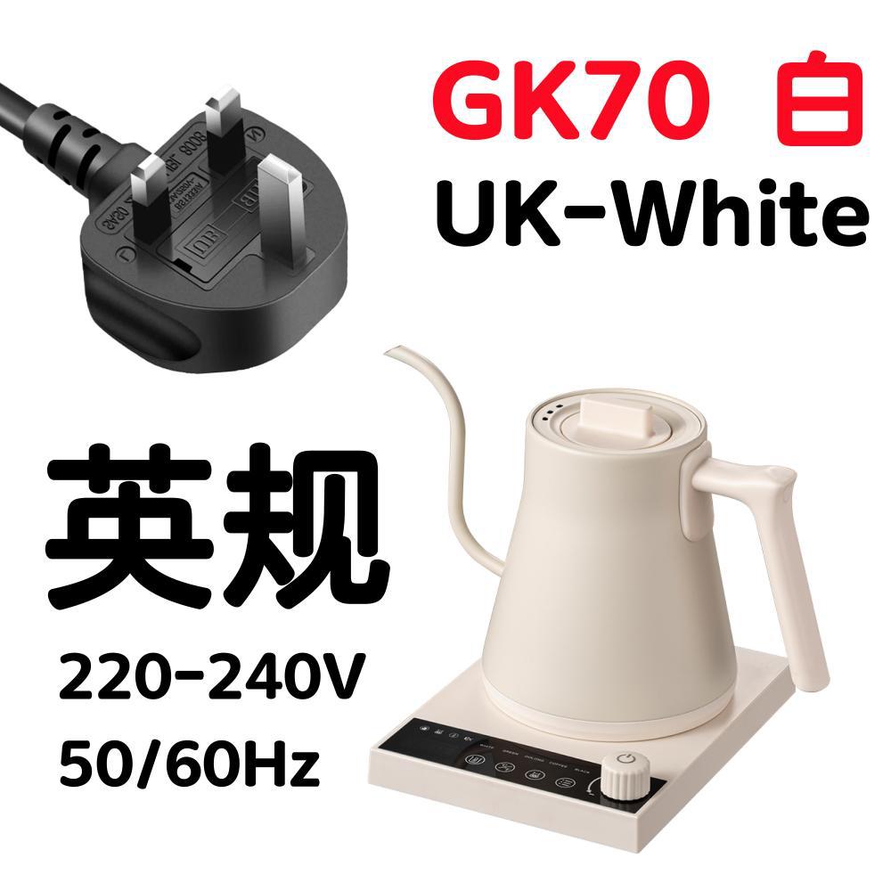 GooseneckKettle กาน้ำไฟฟ้าอุณหภูมิคงที่ปรับได้รุ่น GK70 ส่งออกต่างประเทศ ใช้ชงกาแฟด้วยมือ กระติกน้ำร้อน พร้อมคอยาวแบบหงส์