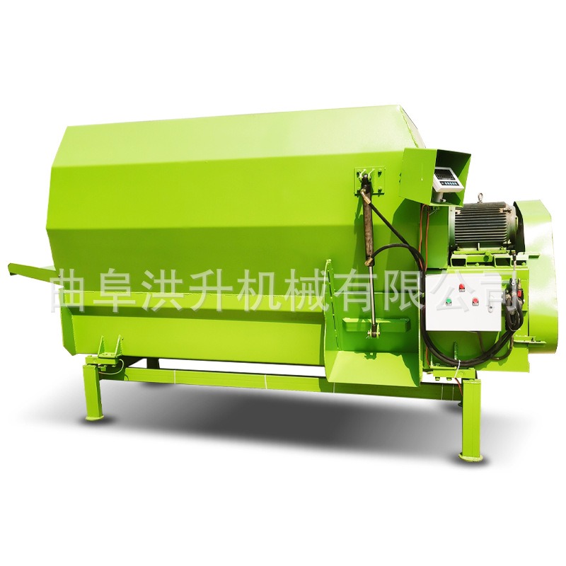 牧场tmr饲料搅拌机 卧式小型5方混料机 电子称重日粮制备机,淘宝优惠券,粉丝福利购,淘宝优惠卷