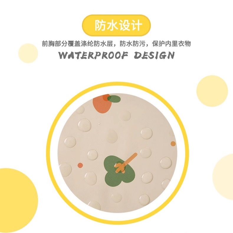 Baby eating bib waterproof baby food supplement smock kindergarten children long-sleeved anti-fouling protective clothing PU apron