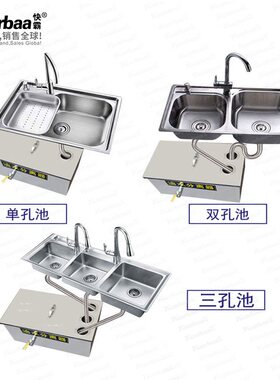 快霸油水分离器工业隔油池商用餐饮厨房油污过滤器1000*400*400mm